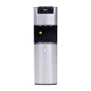 Cây nước nóng lạnh bình âm cao cấp FujiE WD7500C